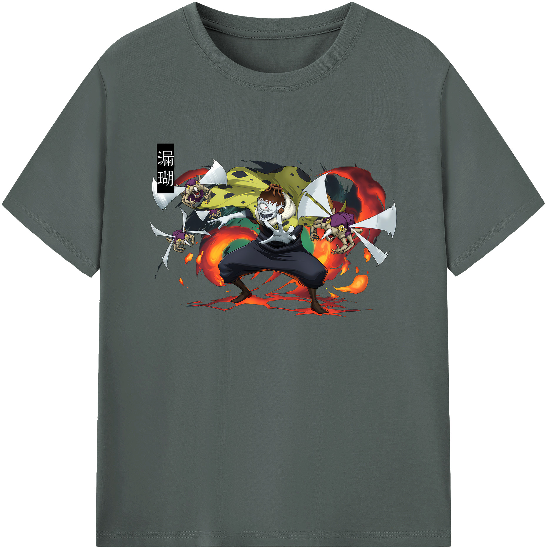 （画像用） 呪術廻戦 Jujutsu Kaisen 綿100％ メンズ半袖Tシャツ｜肌触りやわらか＆通気性